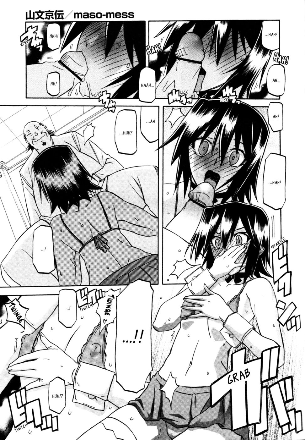 Hentai Manga Comic-Maso Mess-Chapter 10-1